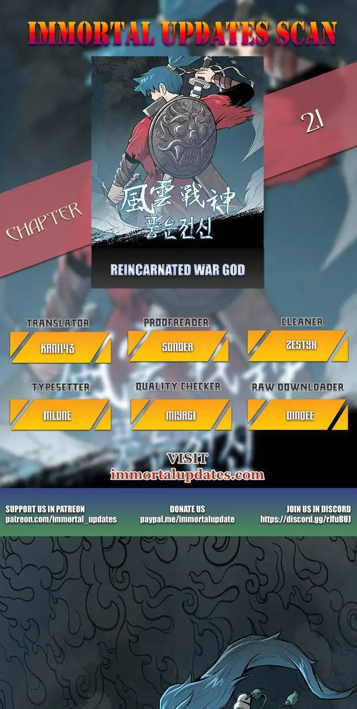 Reincarnated War God Chapter 21 1